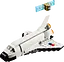 Уцінка. Конструктор LEGO Creator Космічний шатл 3 в 1, 144 деталі (31134)   - мініатюра 2