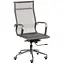 Крісло для персоналу Special4You Solano mesh grey (E6033) - мініатюра 1