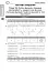Математика. НМТ. Комплексне видання. Частина ІІ. Алгебра і початки аналізу. ЗНО і НМТ. 2026 - мініатюра 5