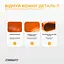 Балансировочная подушка массажная EasyFit Оранжевый - миниатюра 7