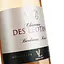 Вино Chateau des Leotins Bordeaux Rose, розовое, сухое, 0,75 л - миниатюра 5