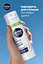 Піна для гоління NIVEA MEN для чутливої шкіри 200 мл - мініатюра 4