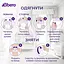 Уценка. Подгузники-трусики Libero Up&Go 6 (13-20 кг) 81 шт. - миниатюра 9