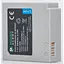 Аккумулятор PowerPlant Samsung IA-BP85ST 850mAh - миниатюра 1