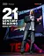 TED Talks: 21st Century Creative Thinking and Reading 4 Audio CD/DVD Package - мініатюра 1