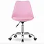 Офисное кресло Leobert Alba розовый - миниатюра 4