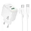 Сетевое зарядное устройство с кабелем Borofone BAS44A Potential PD20W+QC3. 0 charger set(C to C) белый - миниатюра 1