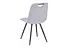 Стілець Avanti ZEN Light Grey - мініатюра 3