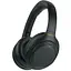 Наушники с микрофоном Sony WH-1000XM4 Black (WH1000XM4B) - миниатюра 1