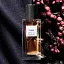 Yves Saint Laurent Caban Poivre Rose Tonka парфюмированная вода 125 ml - миниатюра 5