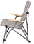 Крісло розкладне Bo-Camp Chelsea Grey (1204810) (DAS303258) - мініатюра 4