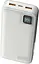 Зовнішній акумулятор WUW Y138 20000 mAh 22.5W білий - мініатюра 2