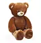Ведмідь Балун Капучіно, 10.06.06, 80 см - мініатюра 1