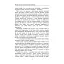 Розлучитися не можна залишитися. Книга для тих, хто втомився від драм і хоче щасливих стосунків - Бориско Артем - миниатюра 7