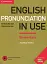 English Pronunciation in Use Elementary with Answers and Downloadable Audio - миниатюра 1