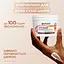 Восстанавливающий крем-баттер Garnier Body Superfood Какао для сухой кожи 380 мл - миниатюра 6
