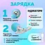 Інтерактивна іграшка м'яч кулька для кота з зарядкою Type-C, котяча розважалка, що рухається, розумний м'ячик для дресування кішок - мініатюра 7