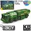 Конструктор Limo Toy Оперативно-тактичний ракетний комплекс Грім (KB 1120) - мініатюра 2