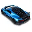 Автомодель - Bugatti Divo синій 1:18 (250939BDBL) - мініатюра 8