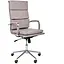 Кресло Slim FX HB Хром Tilt WAX Light Grey - мініатюра 1