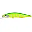 Воблер DUO Realis Jerkbait 85SP 85 mm 8.0 g Светло-зеленый (1013-34.34.06) - миниатюра 1