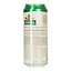Пиво Львовское светлое ж/б 4.3% 0.48 л (921562) - миниатюра 4