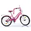 Велосипед дитячий MB 20051-1, 20 дюймів, рожевий - мініатюра 1