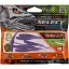 Силікон Select Victim V-Tail 2.5" #800 (7 шт/уп) - мініатюра 2