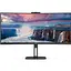 TFT 34" AOC CU34V5CW/BK, WQHD, VA, 100Гц, 1 мс, вигнутий, HDMI, DP, USB-C, USB-hub, webcam, колонки - мініатюра 1