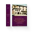 Єврейська архітектурна спадщина Львова - миниатюра 2