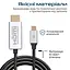 Кабель Promate HDMI-USB Type C V 2.0 2 м (hdlink-60h.grey) - мініатюра 3