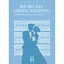 Воркбук для вивчення англійської мови по фільмах. My Big Fat Greek Wedding (A1) - мініатюра 1