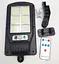 Вуличний світильник ліхтар акумуляторний Solar Sensor Light BK-240-SMD-B з пультом на сонячній батареї - мініатюра 2