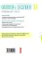 Біологія і екологія. Профільний рівень. Зошит для практичних робіт. 11 клас - мініатюра 2