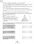 Історія України. Всесвітня історія 6 клас. Робочий зошит та діагностичні роботи - миниатюра 2