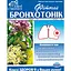 Фиточай Ключи здоровья Бронхотоник в фильтр-пакетах (1.5 г х 20 шт.) - миниатюра 1