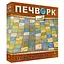 Настольная игра Kilogames Пэчворк (Patchwork) (укр.) (70059) - миниатюра 1