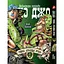 Комплект манги Yohoho Print ДжоДжо: Стальная пуля Часть 7 JoJo: Steel Ball Run Том с 01 по 05 YP JJ SBRSET 02 - миниатюра 4
