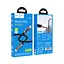 Кабель Hoco U136 Prize 60W charging data cable Type-C to Type-C Чорний - мініатюра 2