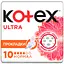 Гигиенические прокладки Kotex Ultra Dry Normal 10 шт. - миниатюра 1