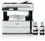 МФУ Epson EcoTank M3180 (C11CG93403) - миниатюра 1