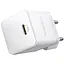 МЗП Baseus Palm Fast Charger 30W (1USB-C) (P10111605113-00) Moon White - мініатюра 3