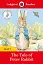 The Tale of Peter Rabbit. Ladybird Readers. Level 1 - мініатюра 1