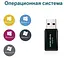 USB-адаптер MW300UM Mercusys teh0022611 - мініатюра 3