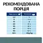 Вологий корм для собак Hill’s Prescription Diet w/d Diabetes Care при цукровому діабеті, з куркою, консерва - мініатюра 6