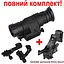 Полный комплект монокуляр ночного видения ПНВ Nectronix CL27-0008 + базовое крепление на шлем Rhino mount (100856-860) - миниатюра 2