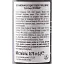 Виски Corsair Triple Smoke Single Malt 40% 0.75 л  - миниатюра 5