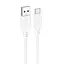 Дата кабель Borofone BX115 Lotto USB to Type-C 3A (1m) White - мініатюра 1