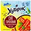 Суп гороховий Хуторок зі смаком бекону 160 г - мініатюра 2