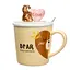 Чашка Elisey Happiness 250 мл (8805-027) желтая - миниатюра 1